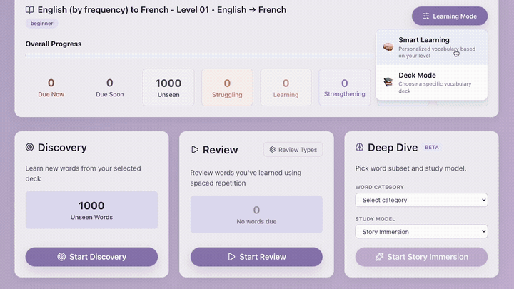 Discovery mode — flashcard learning session